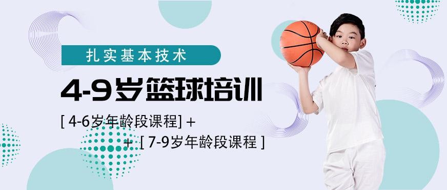 女性篮球爱好者如何增强敏捷性_2