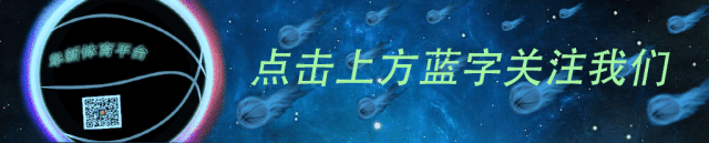 篮球一周训练计划控球后卫_1